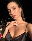 Анкета проститутки Таюша - метро Отрадное, возраст - 22