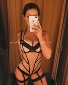 Анкета проститутки Лика - метро Царицыно, возраст - 23