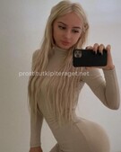 Анкета проститутки Мария - метро Новокосино, возраст - 23