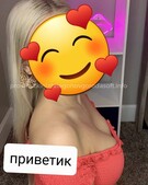 Анкета проститутки Надежда - метро Фили-Давыдково, возраст - 23