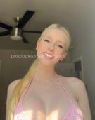 Анкета проститутки Лада - метро Тверской, возраст - 23