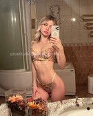 Анкета проститутки Лолита - метро Перово, возраст - 23