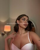 Анкета проститутки Арина - метро Северное Медведково, возраст - 23