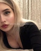 Анкета проститутки Наташа - метро Перово, возраст - 24