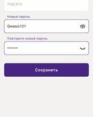 Анкета проститутки Арина - метро Мещанский, возраст - 24