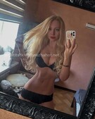 Анкета проститутки Лизочка - метро Северное Медведково, возраст - 24