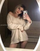 Анкета проститутки Наташа - метро Саларьево, возраст - 25