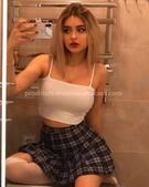 Анкета проститутки Илона - метро Орехово-Борисово Южное, возраст - 25