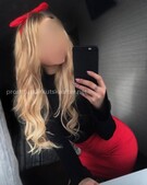 Анкета проститутки Ирина - метро Строгино, возраст - 27