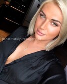 Анкета проститутки Лера - метро Дорогомилово, возраст - 27