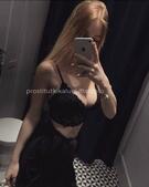 Анкета проститутки Наталья - метро Сокол, возраст - 30