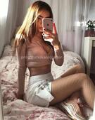 Анкета проститутки Наталья - метро Сокол, возраст - 30