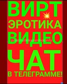 Анкета проститутки Слава - метро Текстильщики, возраст - 32